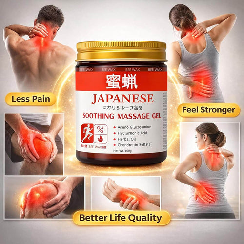 Soothing Massage Gel
