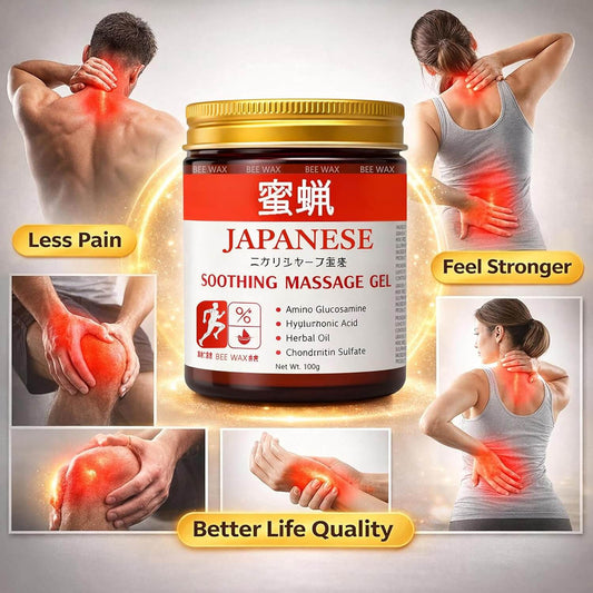 Soothing Massage Gel